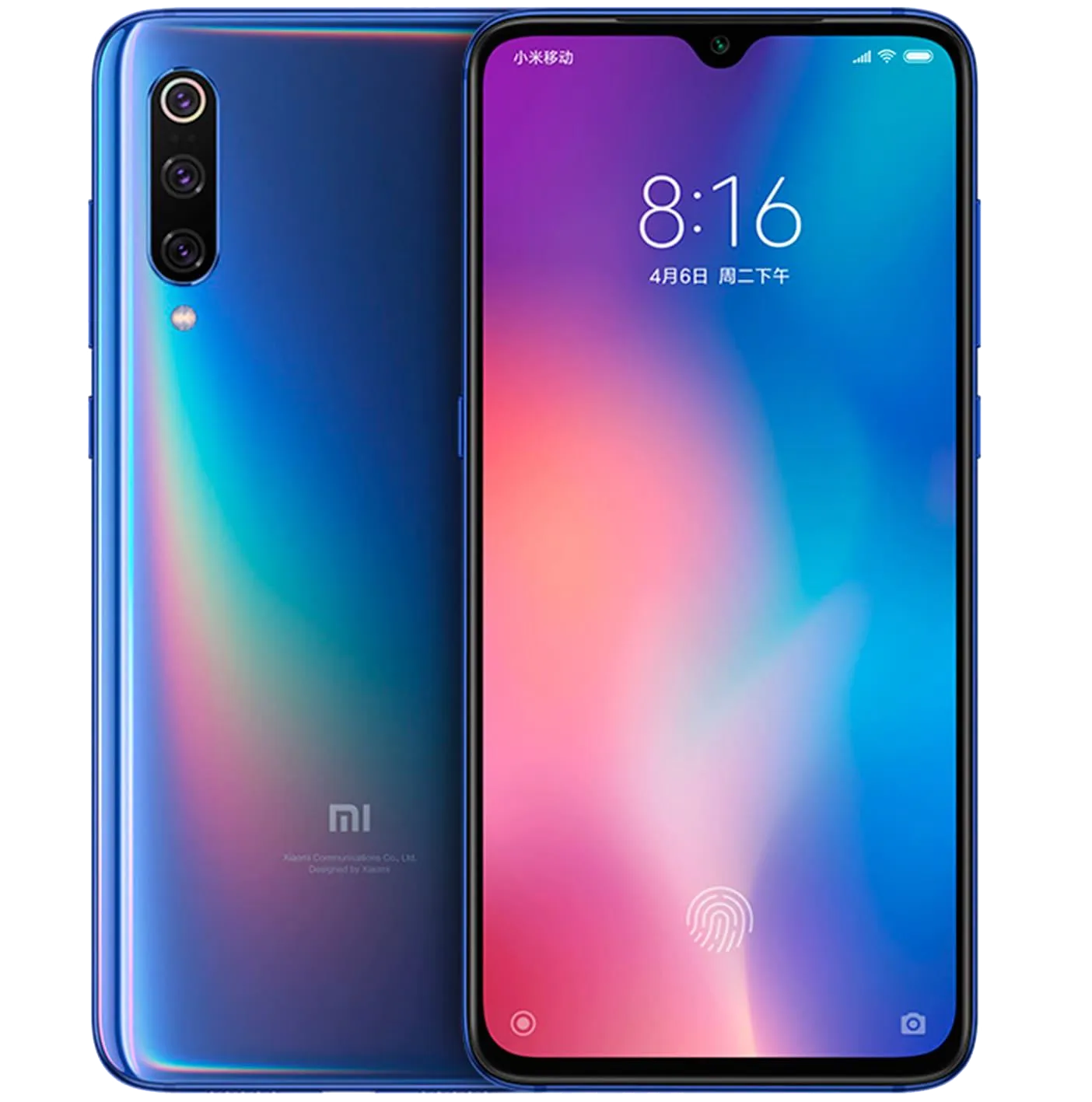 MI 9